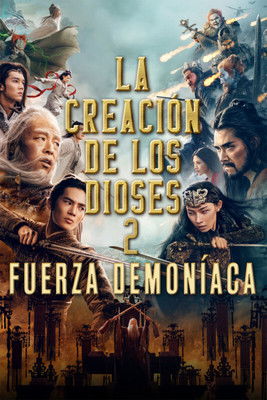 La creación de los dioses 2: Fuerza demoníaca