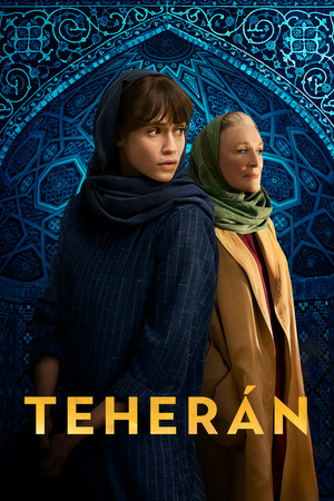 1 - Aterrizaje de emergencia en Teherán