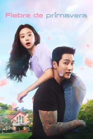 1 - ¿Tu tío es... ese?